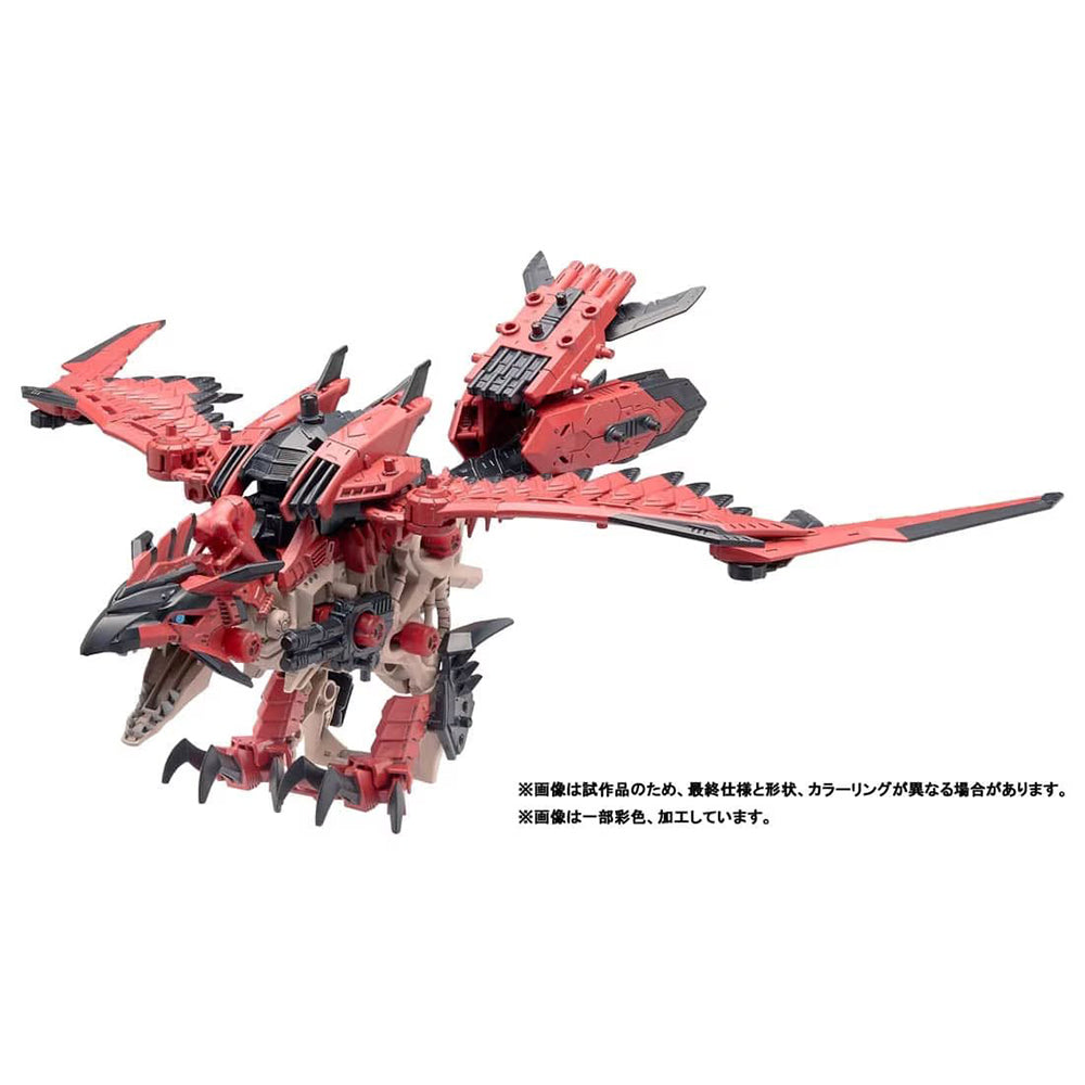 【現貨】Zoids Monster Hunter-Bird Rathalos Custom