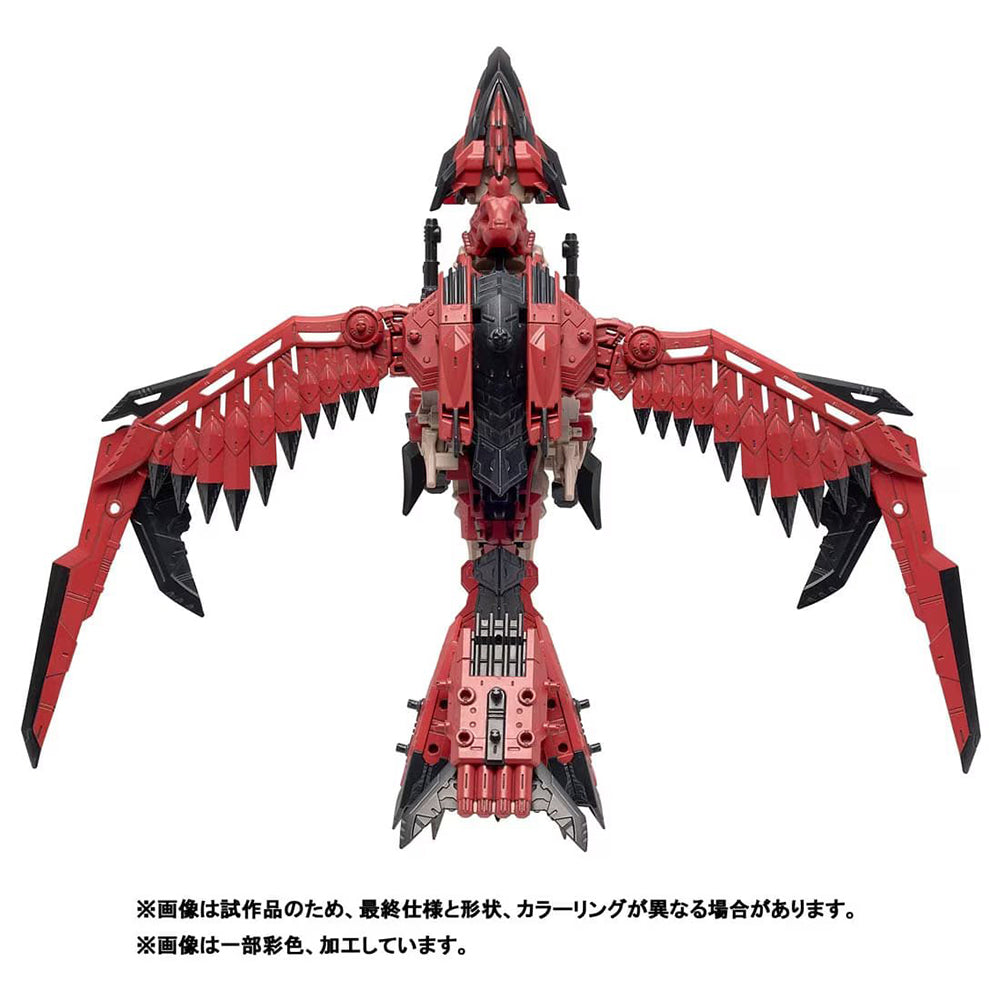 【現貨】Zoids Monster Hunter-Bird Rathalos Custom