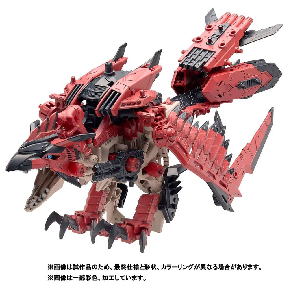 【現貨】Zoids Monster Hunter-Bird Rathalos Custom