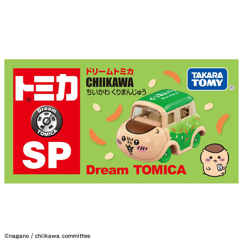 【現貨】Dream Tomica-SP 吉伊卡哇 栗子饅頭