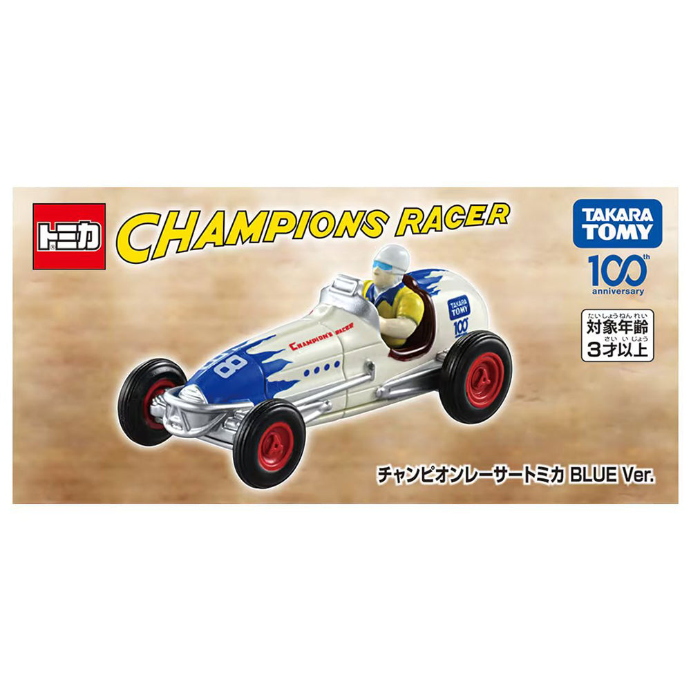 【現貨】Tomica Champion Racer 100th Anniversary'24 Blue
