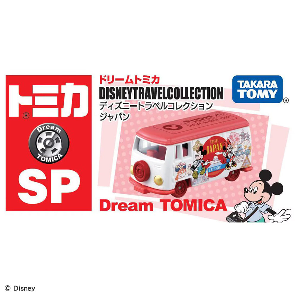 【現貨】Dream Tomica-Disney Travel Collection 日本