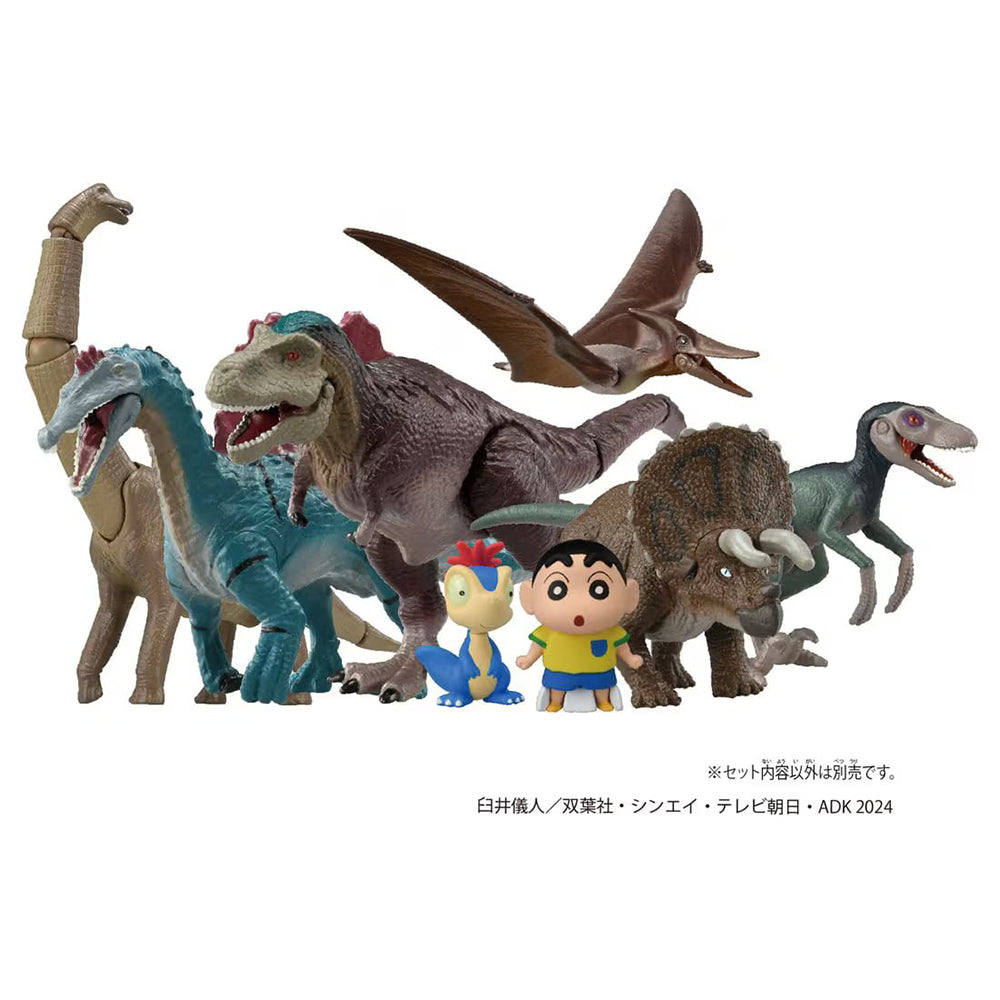 【現貨】Ania Shinchan Gift Set