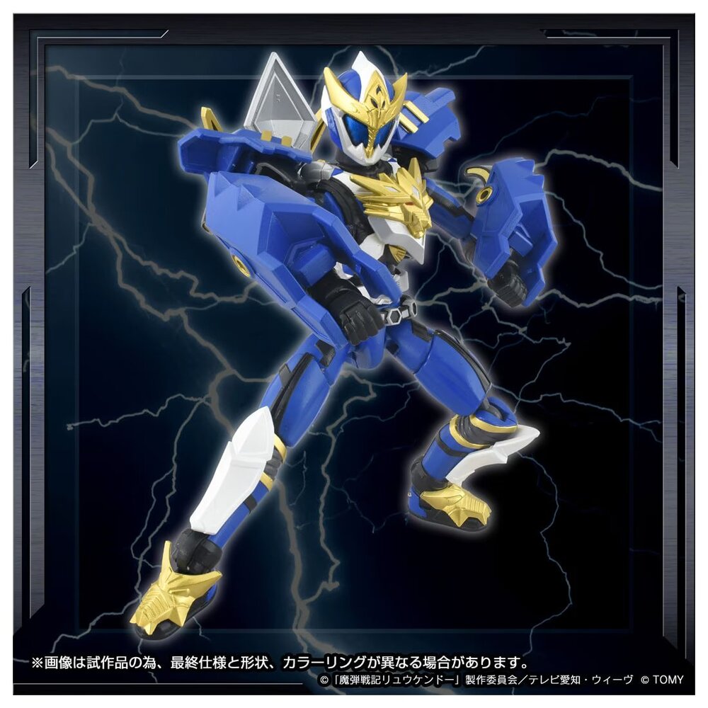 TOYRISE AF-01 RYUKENDO