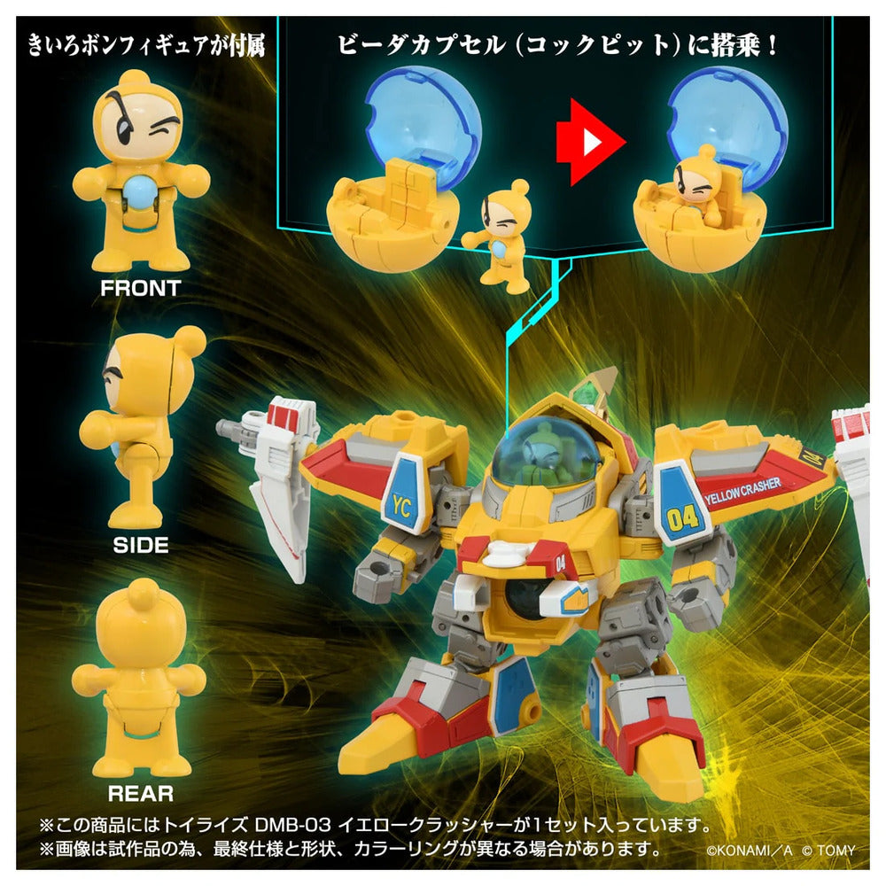 TOYRISE DBM-03 YELLOW CRASHER