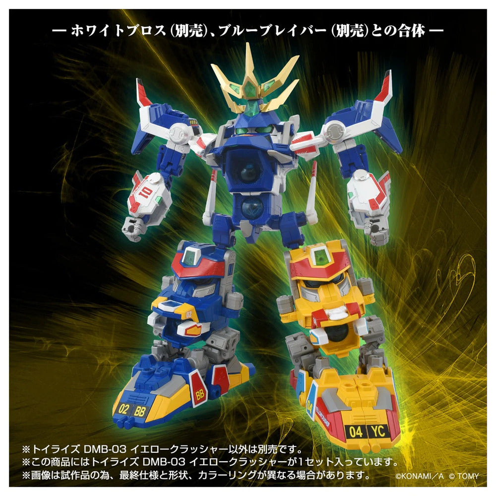 TOYRISE DBM-03 YELLOW CRASHER