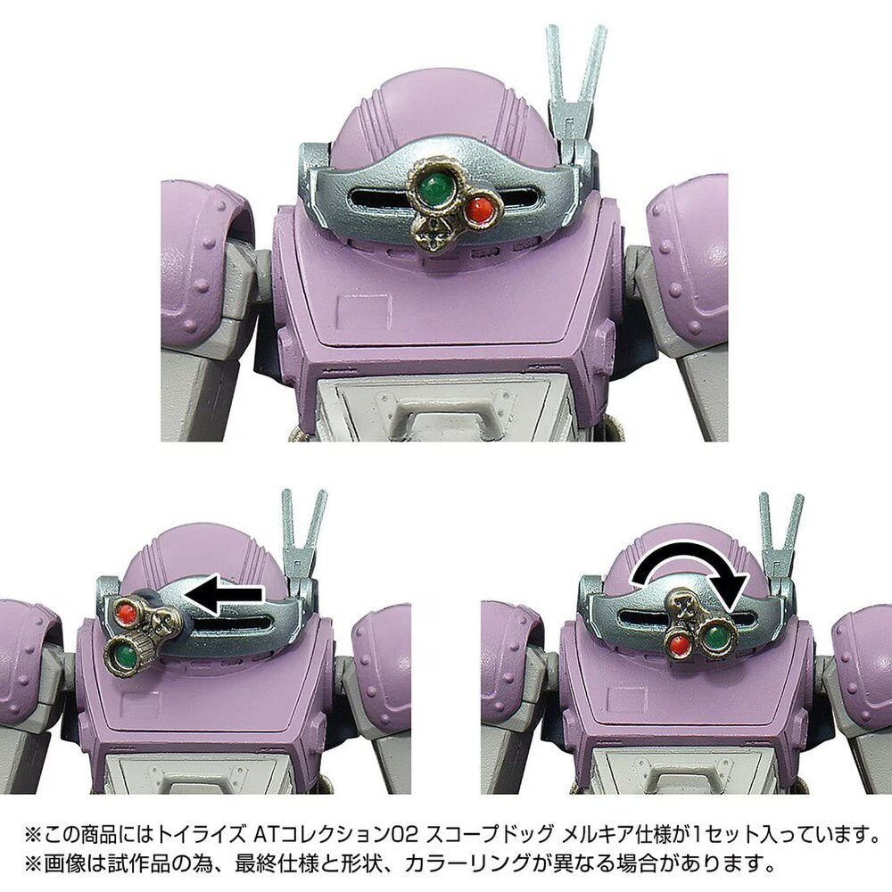 TOYRISE AT Collection 02 SCOPEDOG MELKIA MODEL