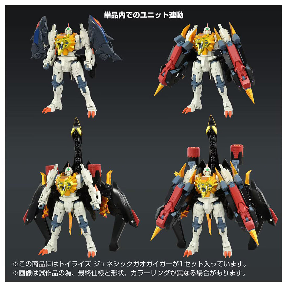 TOYRISE GENESIC GAOGAIGAR