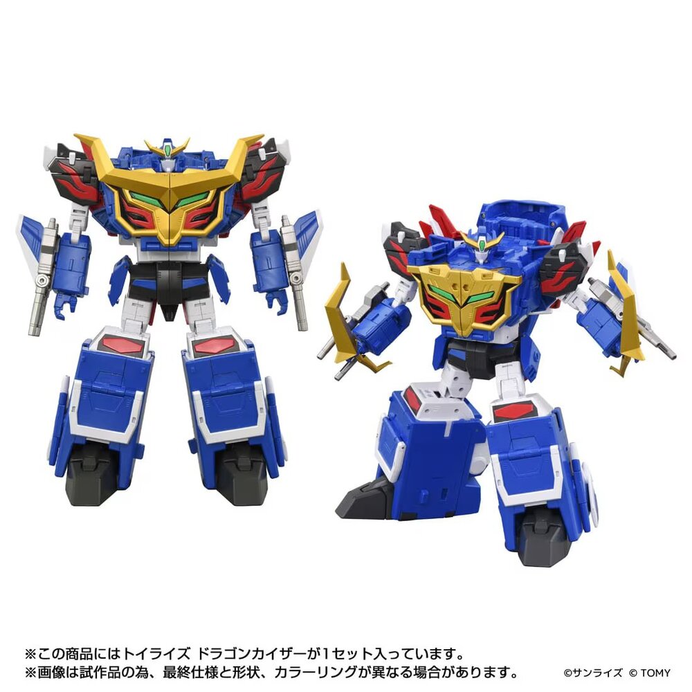 TOYRISE DRAGON KAISER