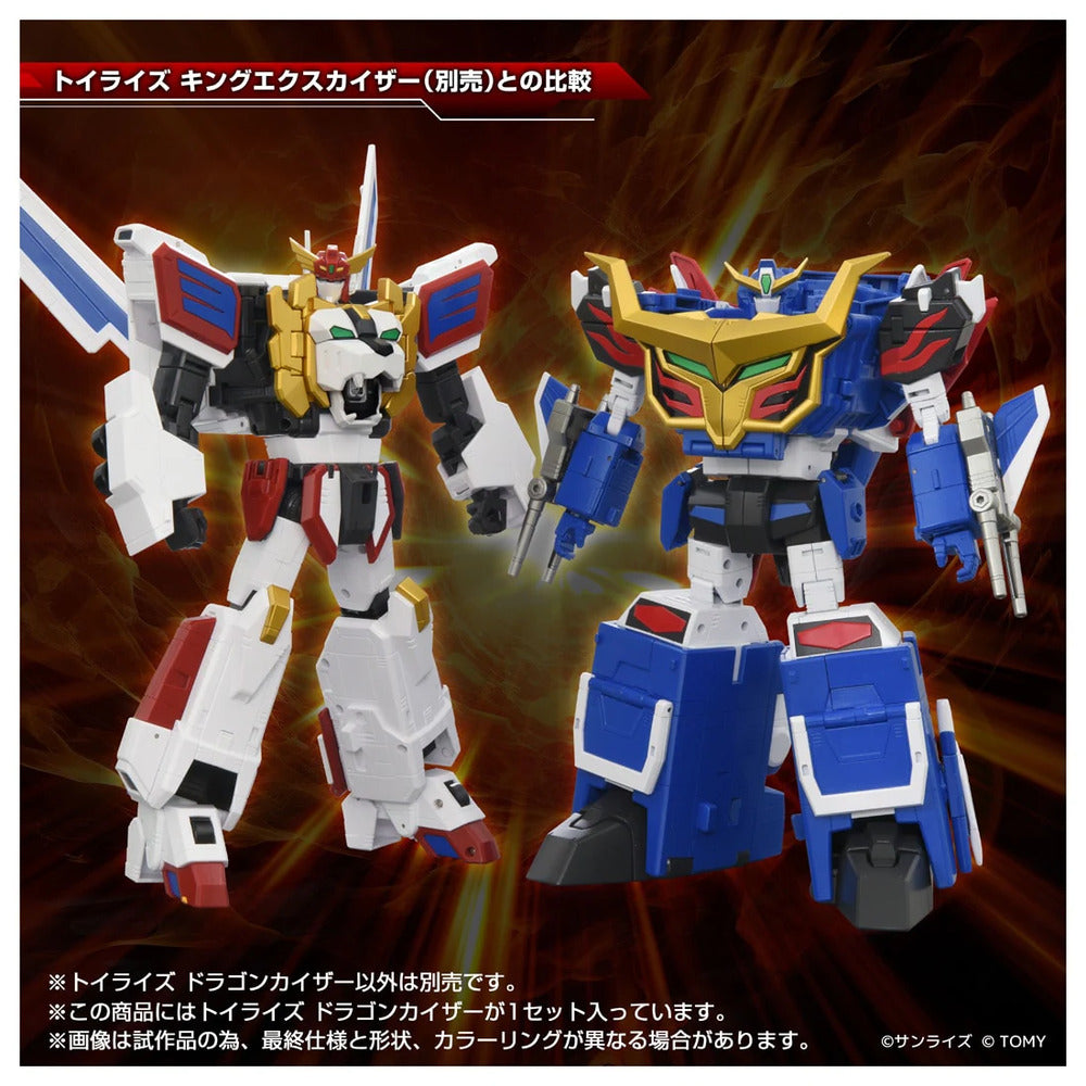 TOYRISE DRAGON KAISER