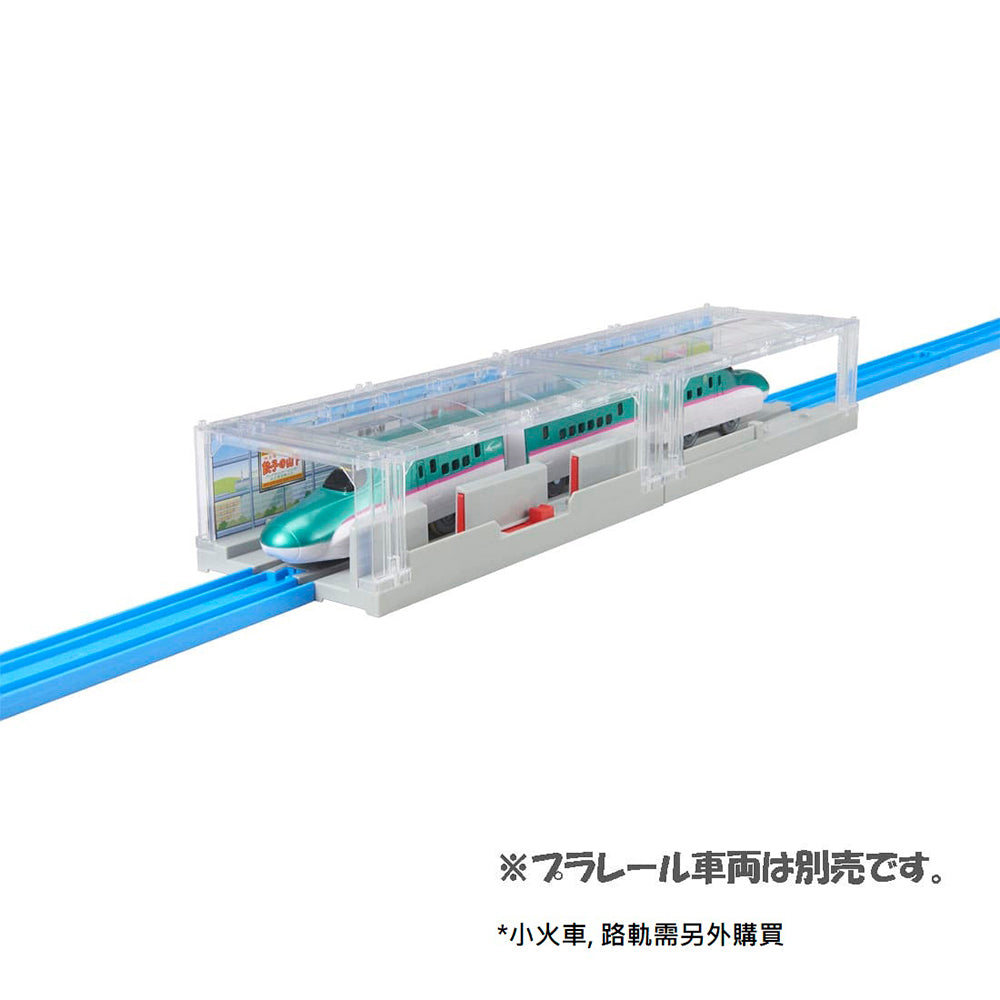 【現貨】Plarail Accessory J-26 Home Door Station