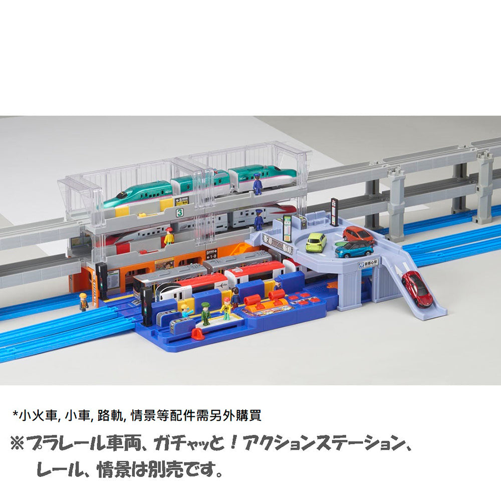 【現貨】Plarail Accessory J-26 Home Door Station