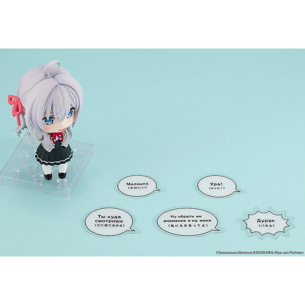 黏土人 艾莉莎‧米哈伊羅夫納‧九條