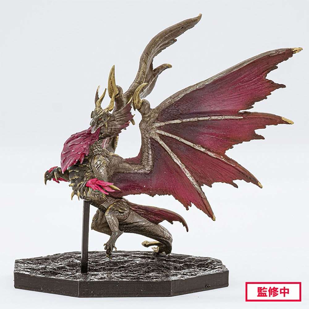 CAPCOM FIGURE BUILDER CUBE MONSTER HUNTER 爵銀龍 Malzeno