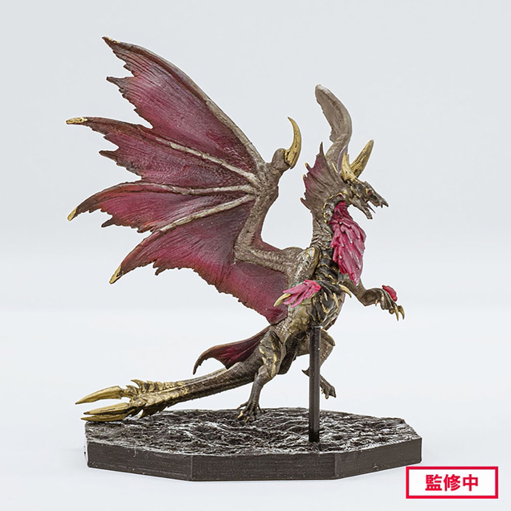 CAPCOM FIGURE BUILDER CUBE MONSTER HUNTER 爵銀龍 Malzeno