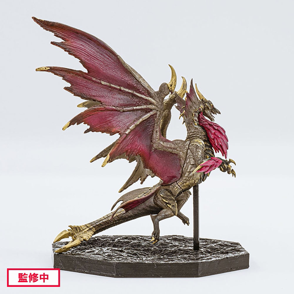 CAPCOM FIGURE BUILDER CUBE MONSTER HUNTER 爵銀龍 Malzeno