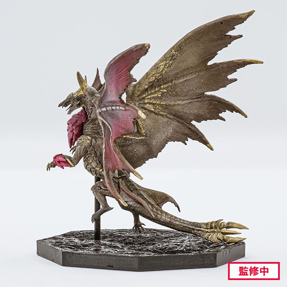CAPCOM FIGURE BUILDER CUBE MONSTER HUNTER 爵銀龍 Malzeno
