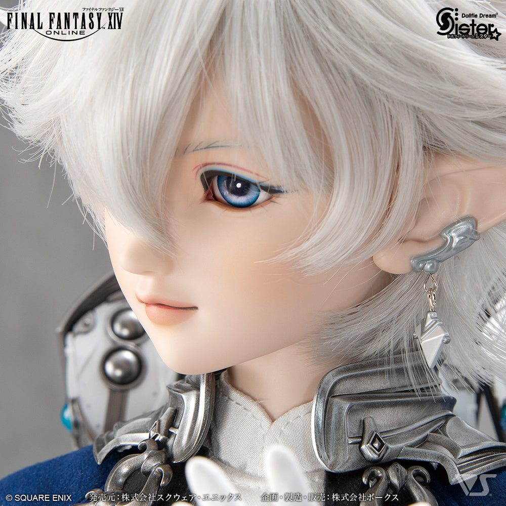 Dollfie Dream Sister ® Alphinaud