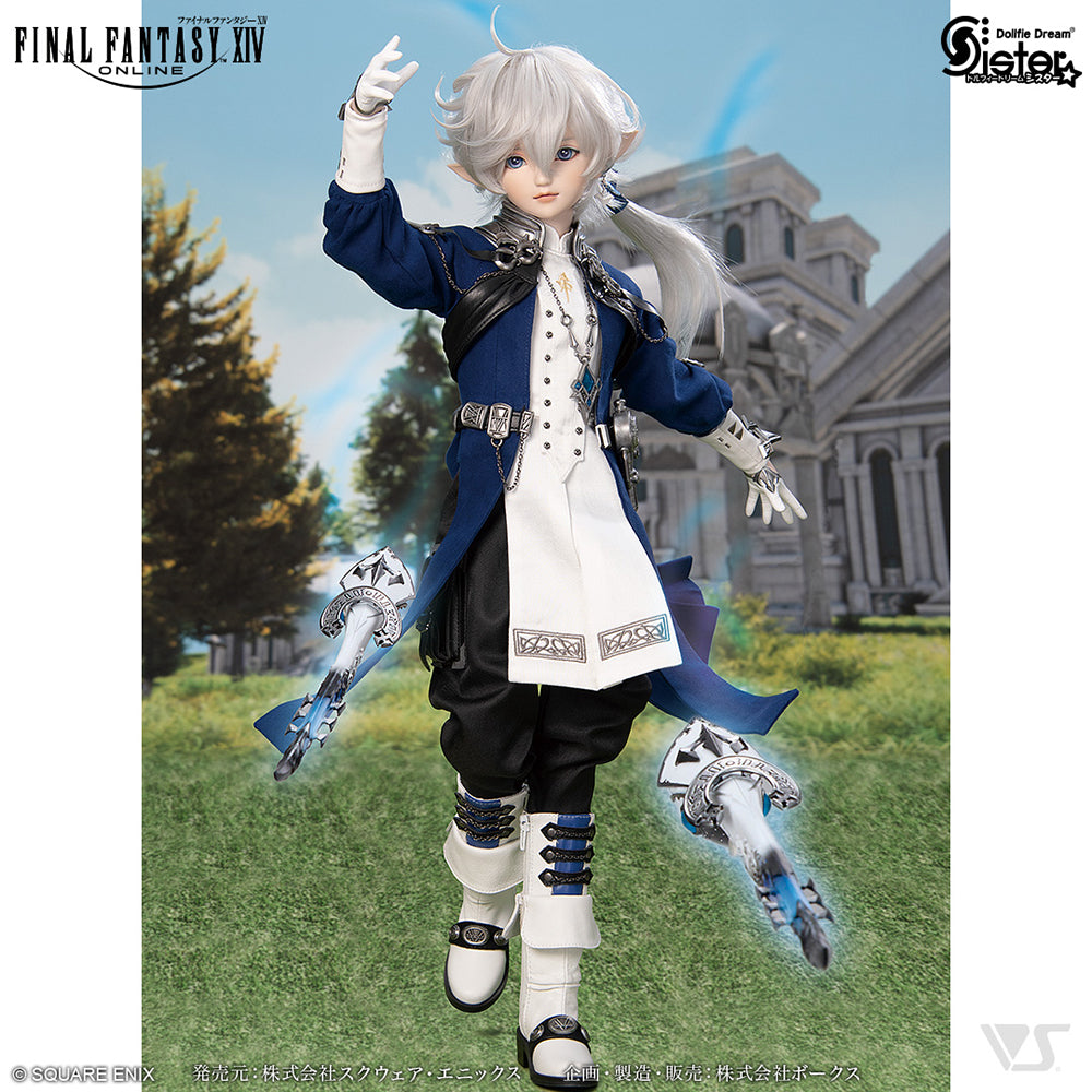 Dollfie Dream Sister ® Alphinaud