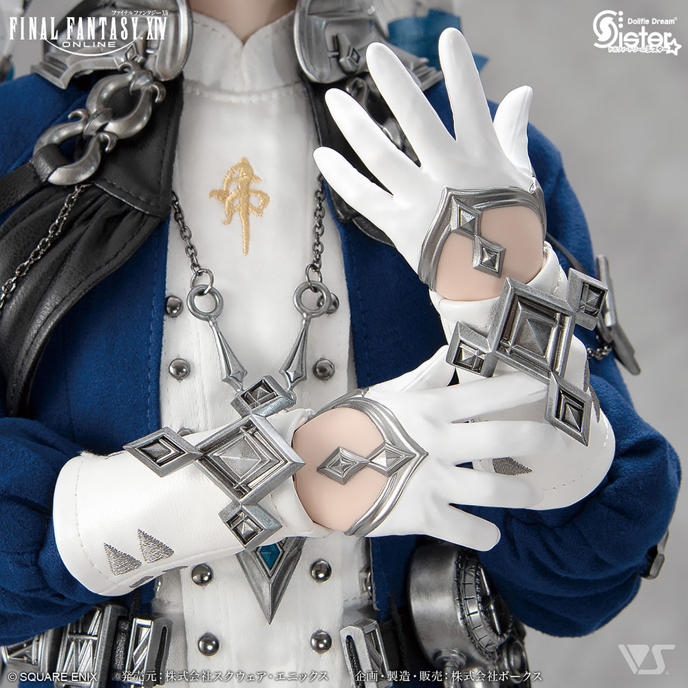 Dollfie Dream Sister ® Alphinaud