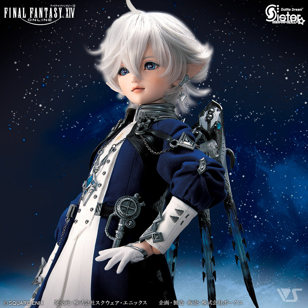 Dollfie Dream Sister ® Alphinaud
