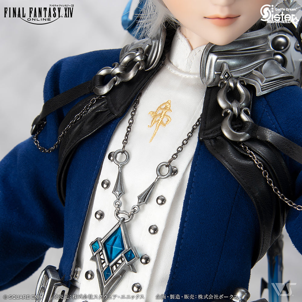 Dollfie Dream Sister ® Alphinaud