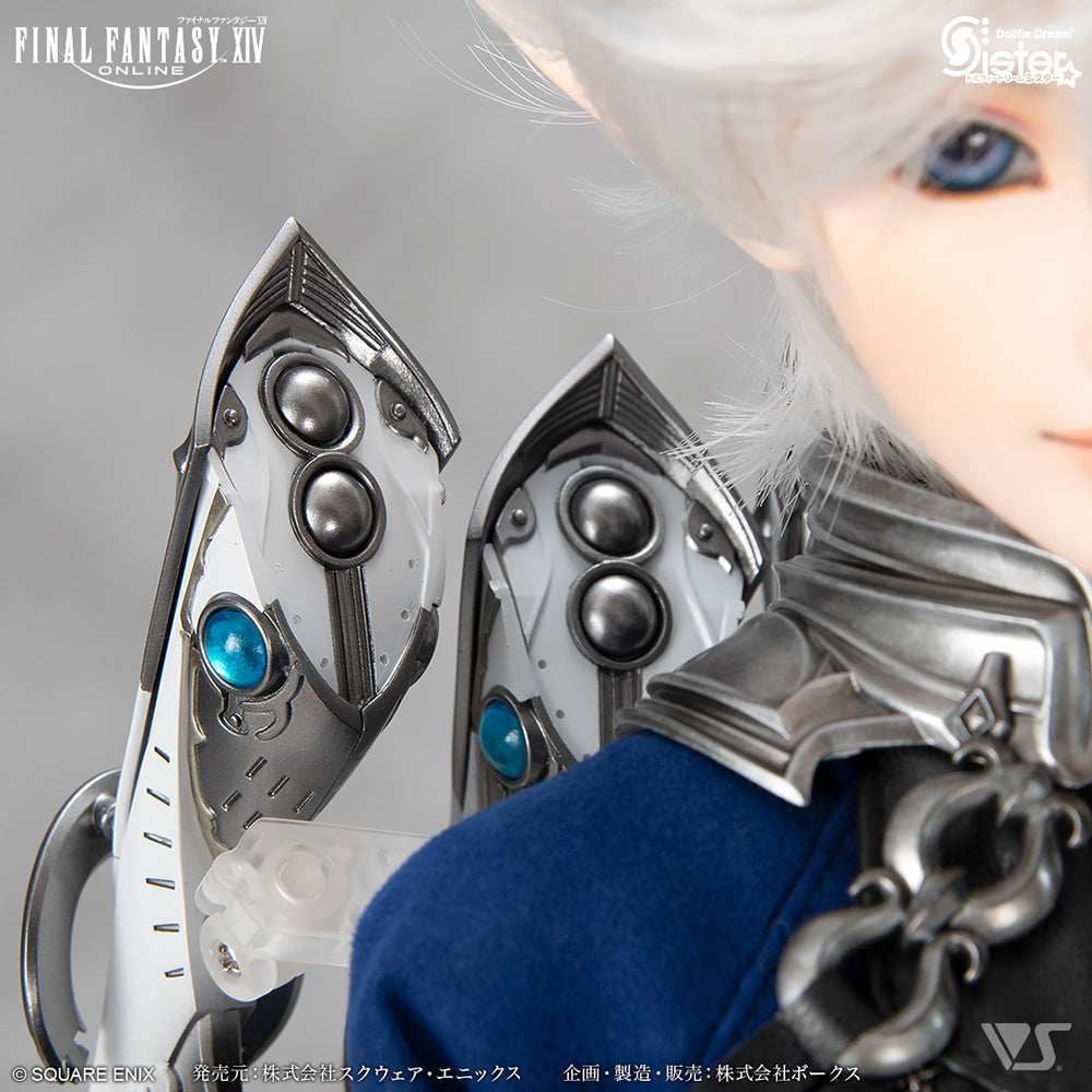 Dollfie Dream Sister ® Alphinaud