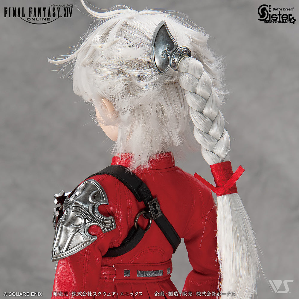 Dollfie Dream Sister ® Alisaie