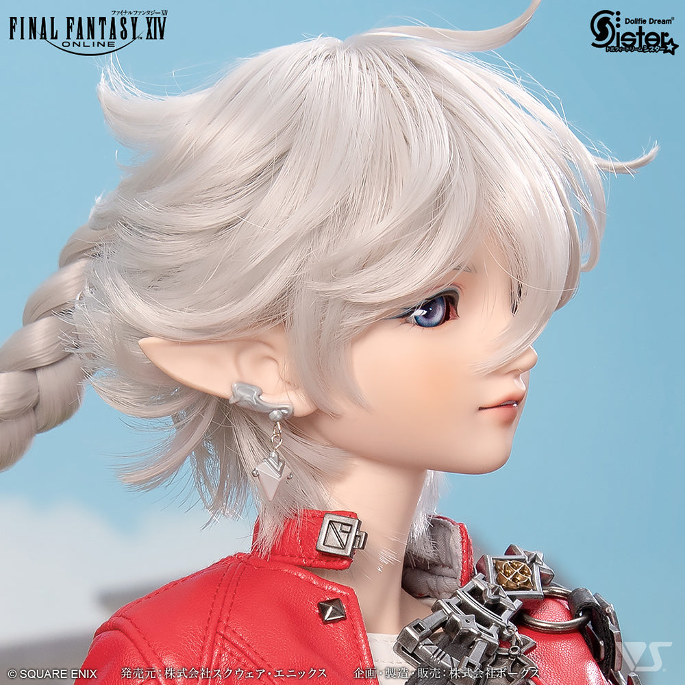 Dollfie Dream Sister ® Alisaie