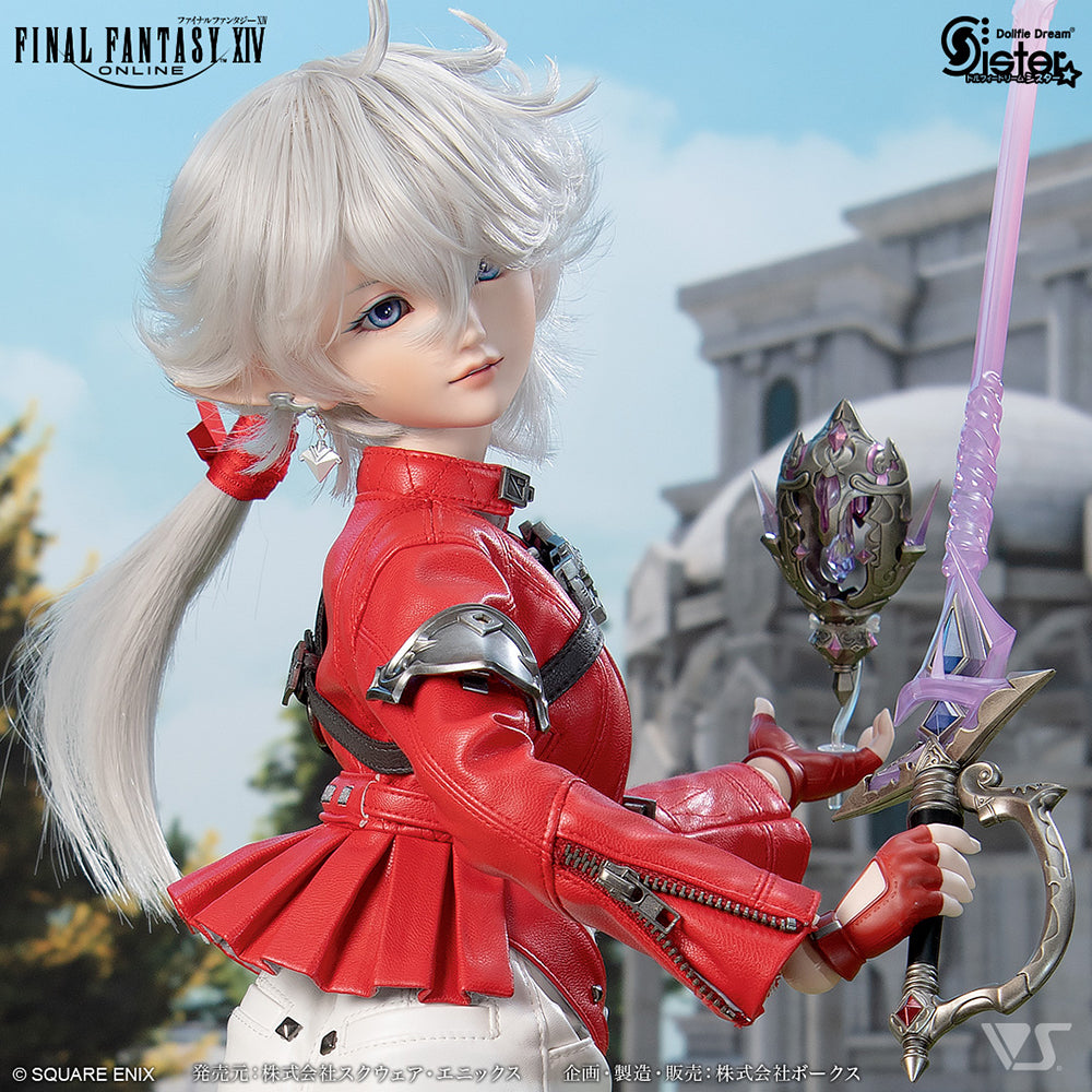 Dollfie Dream Sister ® Alisaie