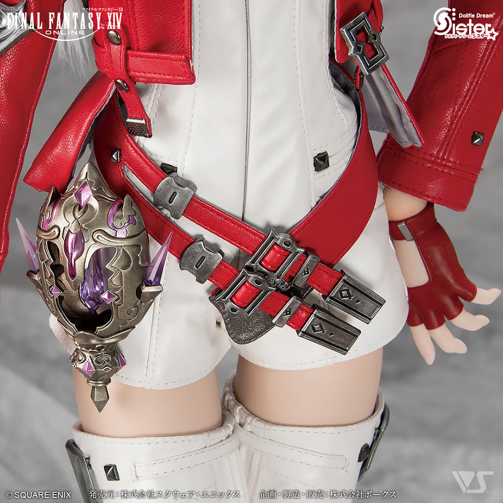 Dollfie Dream Sister ® Alisaie