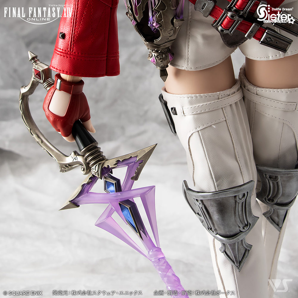 Dollfie Dream Sister ® Alisaie