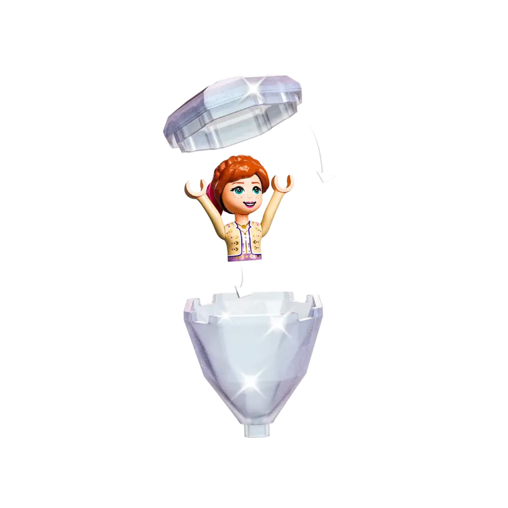 【現貨】LEGO® |  Anna的城堡庭院(74塊)