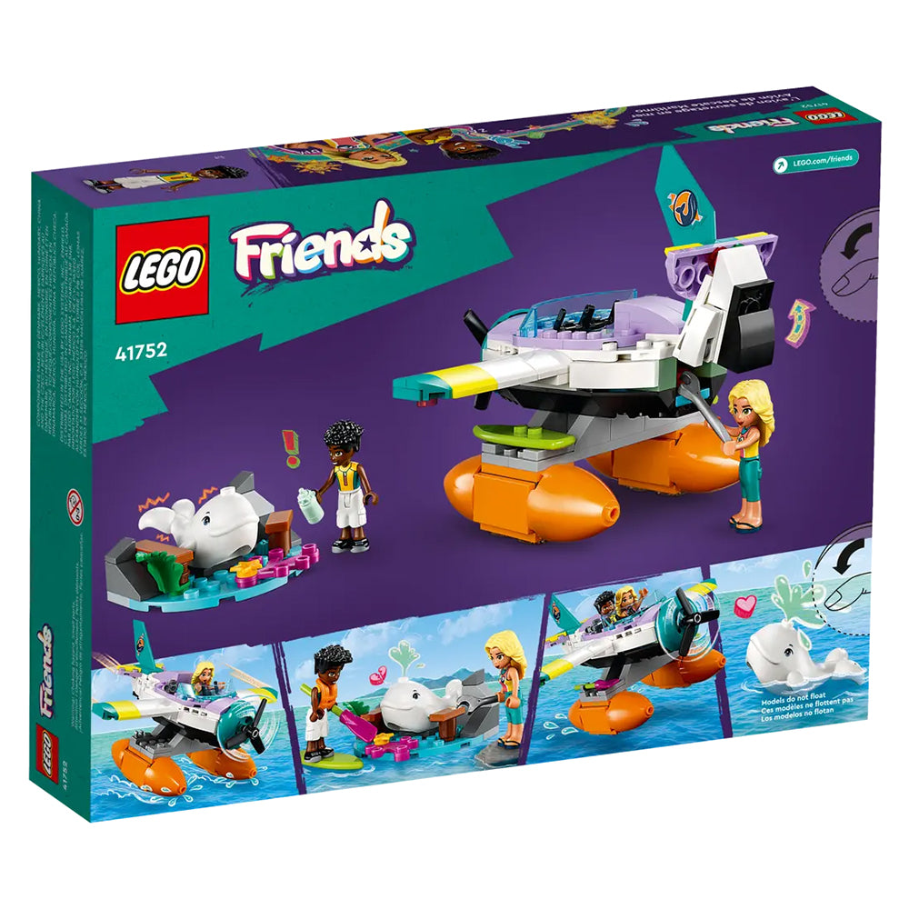 【現貨】LEGO® Friends 海上救援飛機(203塊)