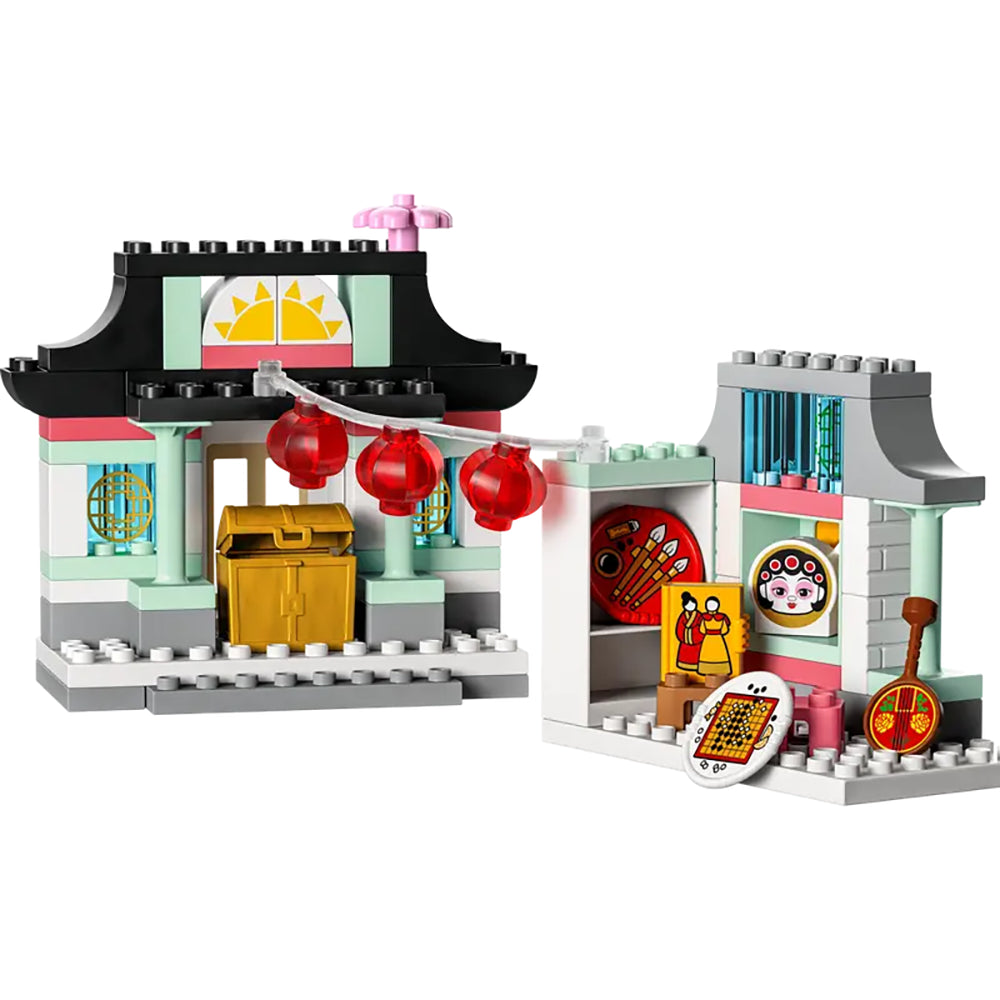 【現貨】LEGO® | DUPLO® Town 瞭解中國文化(124塊) (推廣優惠進行中⭐)