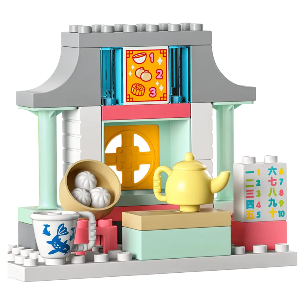 【現貨】LEGO® | DUPLO® Town 瞭解中國文化(124塊) (推廣優惠進行中⭐)