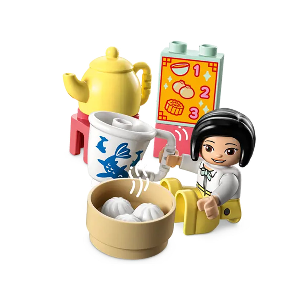 【現貨】LEGO® | DUPLO® Town 瞭解中國文化(124塊) (推廣優惠進行中⭐)