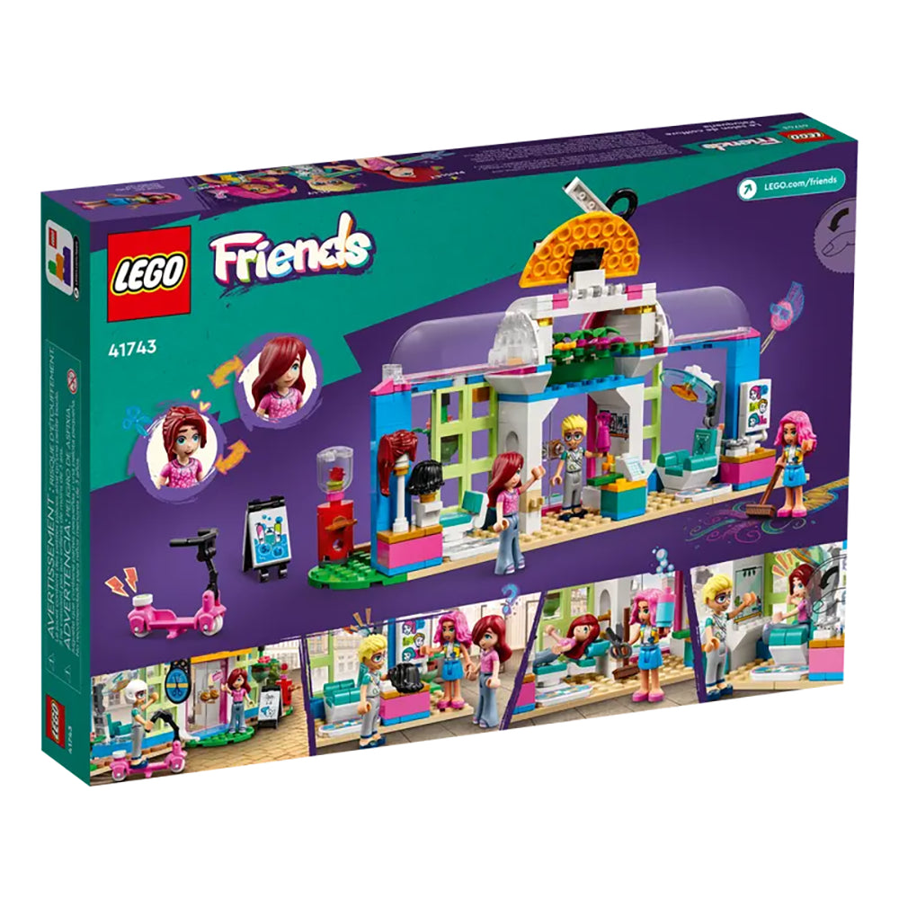 【現貨】LEGO® | Friends 美髮沙龍(401塊)