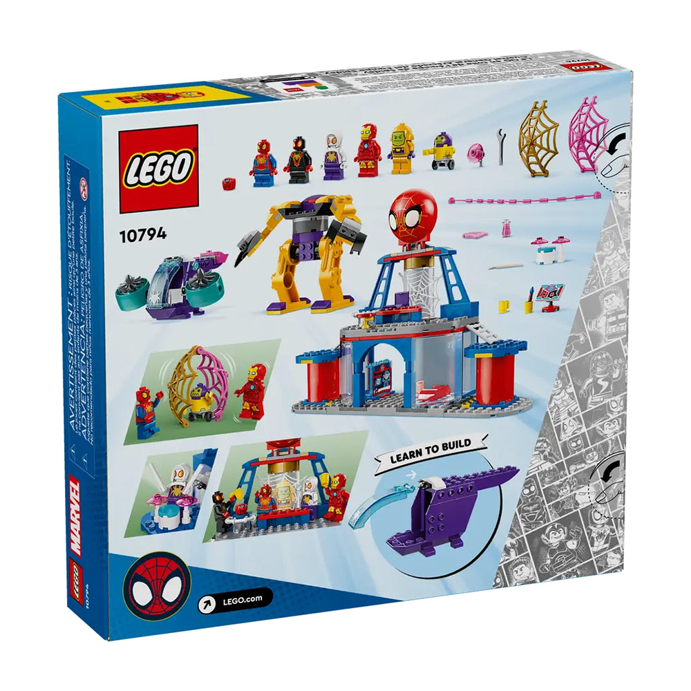 【現貨】LEGO® | Team Spidey Web Spinner Headquarters(193塊)