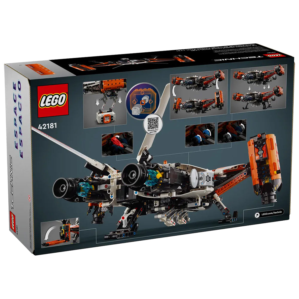 【現貨】LEGO® | VTOL Heavy Cargo Spaceship LT81(1365塊)
