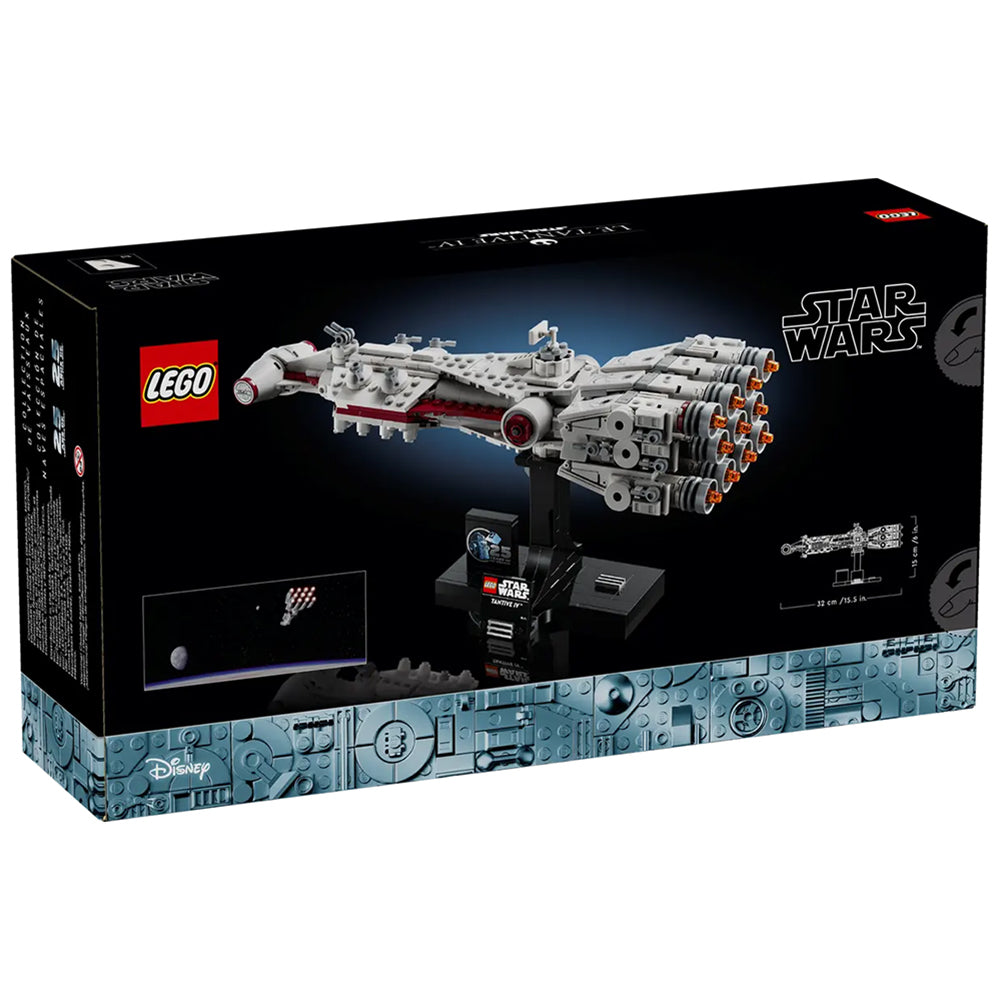 【現貨】LEGO® | Tantive IV™(654塊)
