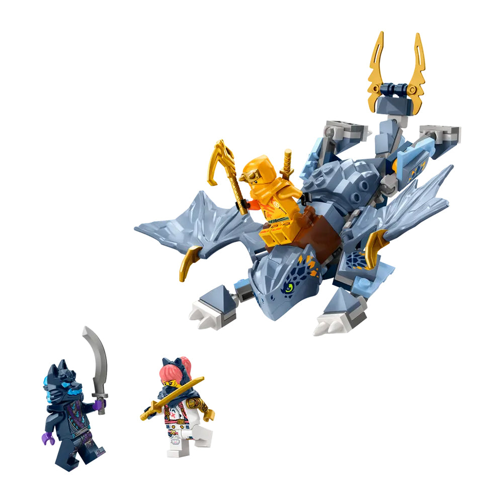 【現貨】LEGO® | Young Dragon Riyu(132塊)