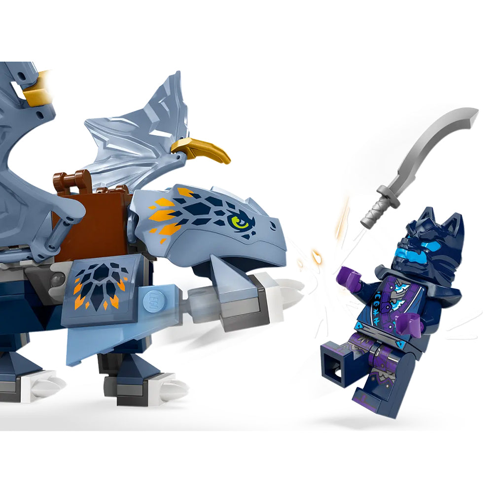 【現貨】LEGO® | Young Dragon Riyu(132塊)