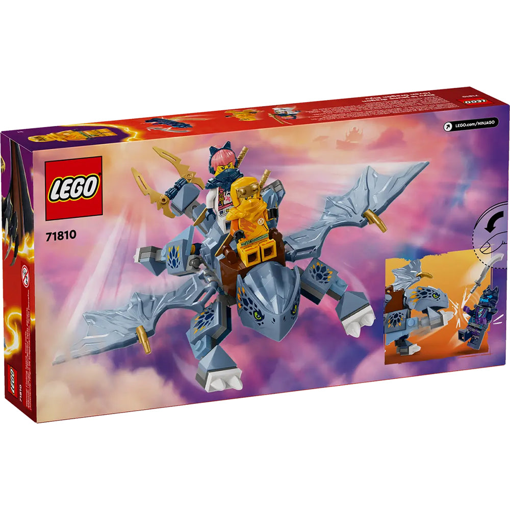 【現貨】LEGO® | Young Dragon Riyu(132塊)