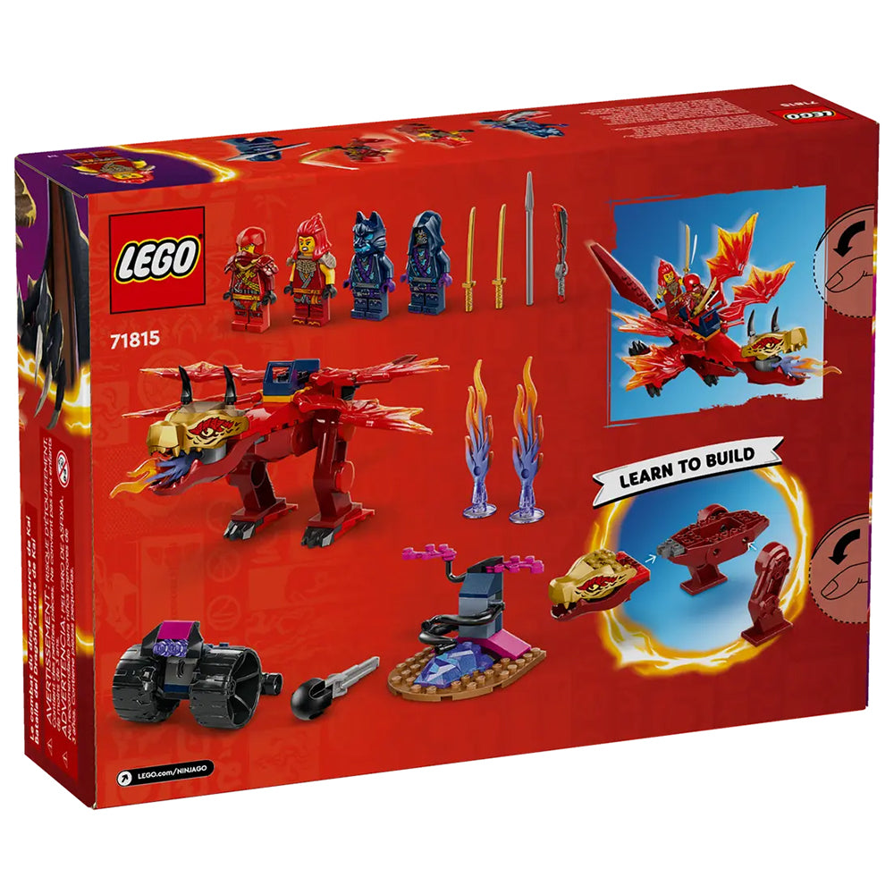 【現貨】LEGO® | Kai's Source Dragon Battle(120塊)