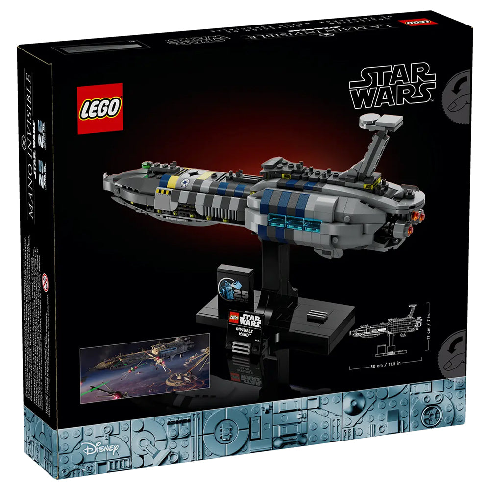 【現貨】LEGO® | Invisible Hand™(557塊)