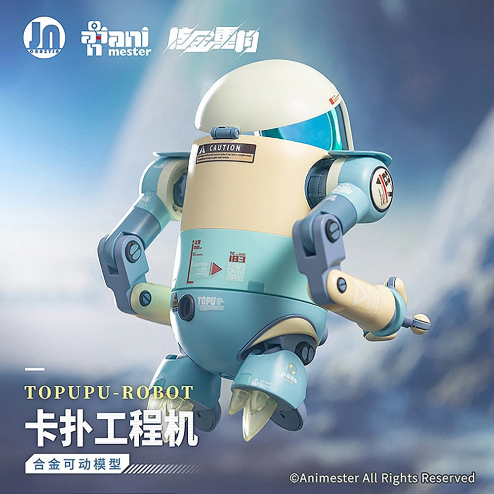 合金製可動式組裝模型 卡撲工程機