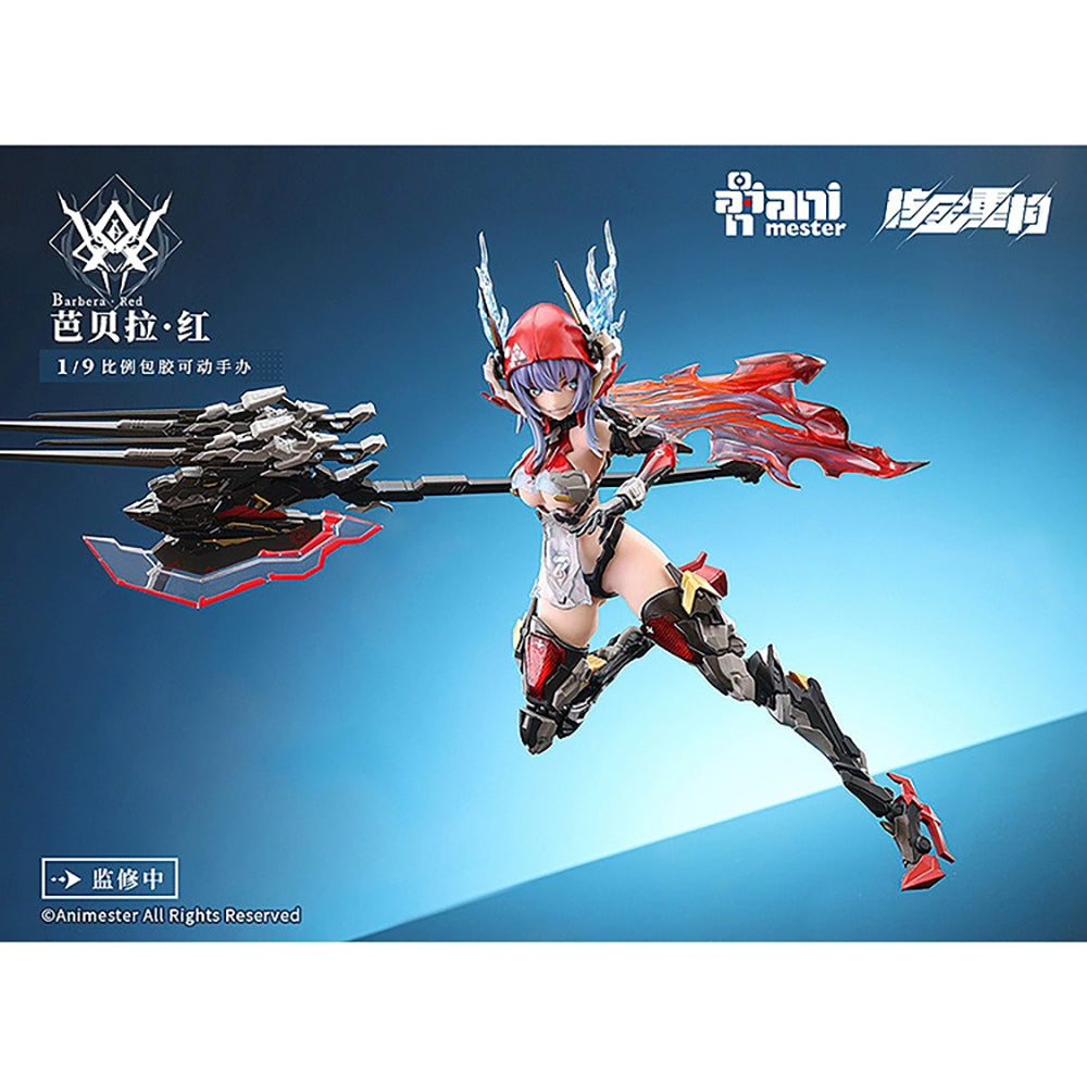 Thunderbolt—Barbera·Red