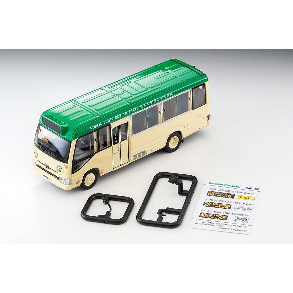【現貨】Tomytec TLV-N Toyota Hong Kong Mini Bus Green (HK Excl.)