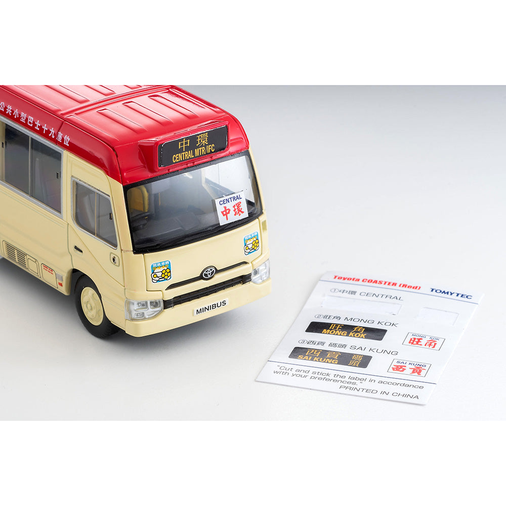 【現貨】Tomytec TLV-N Toyota Hong Kong Mini Bus Red (HK Excl.)